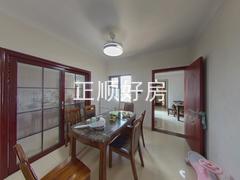 餐厅