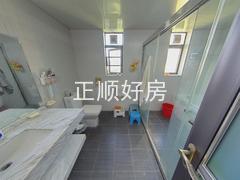 卫生间