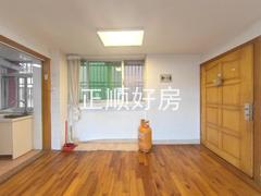 餐厅