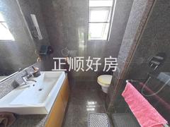卫生间