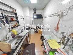 厨房