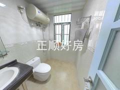 卫生间