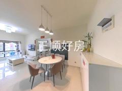 餐厅