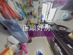 厨房