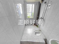 卫生间