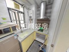 厨房