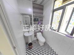 卫生间