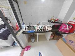 厨房
