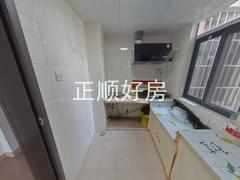 厨房