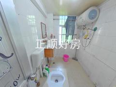 卫生间
