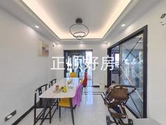 餐厅