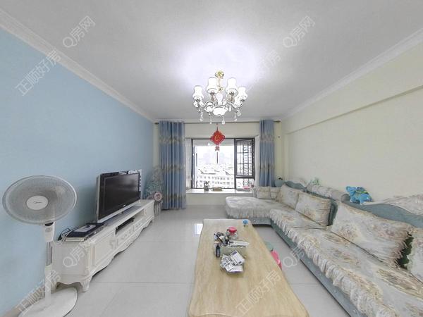 VR看房