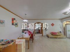 餐厅