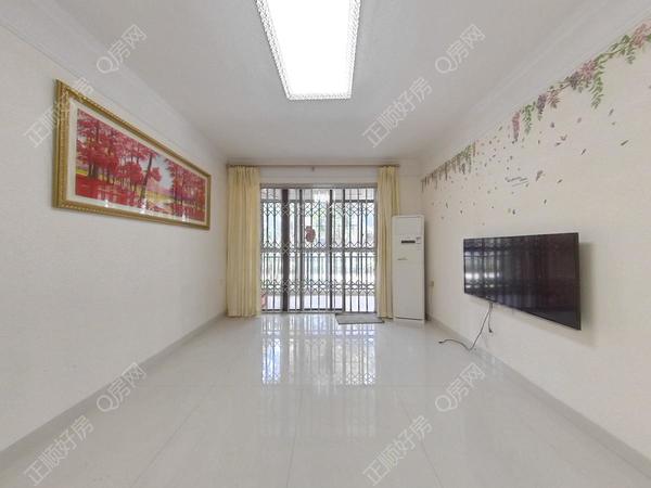 VR看房