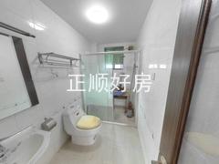 卫生间