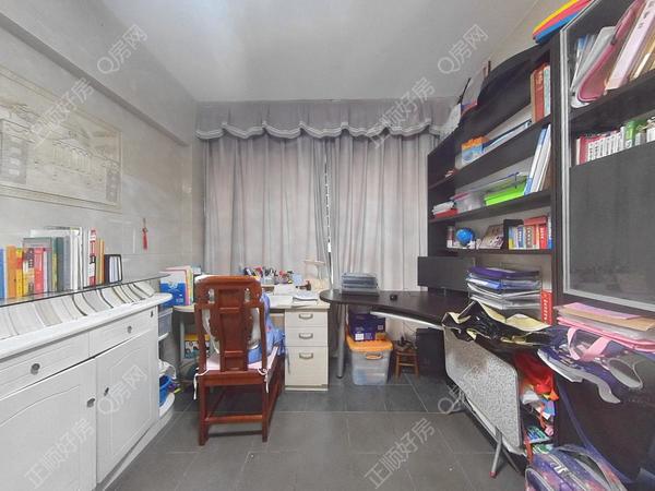 书房
