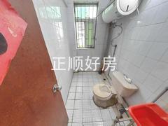 卫生间