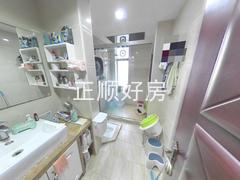 卫生间