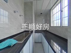厨房