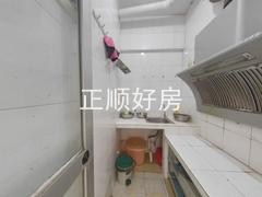 厨房