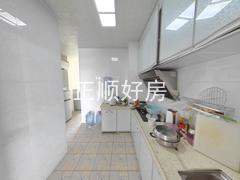 厨房