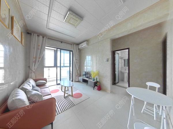 VR看房
