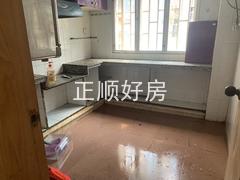 厨房