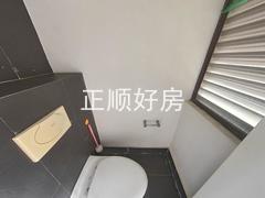 卫生间