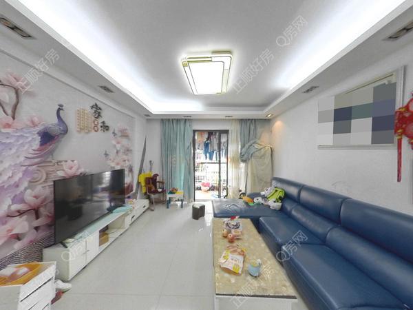 VR看房