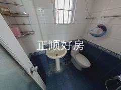 卫生间