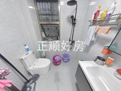 卫生间