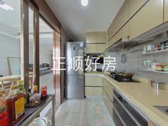 厨房