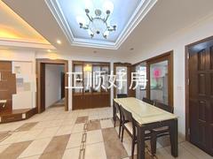 餐厅