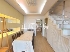 餐厅
