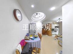 餐厅