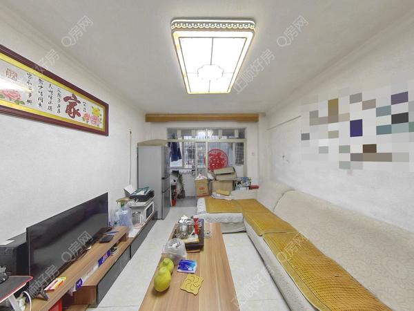 VR看房