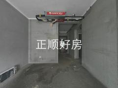 餐厅
