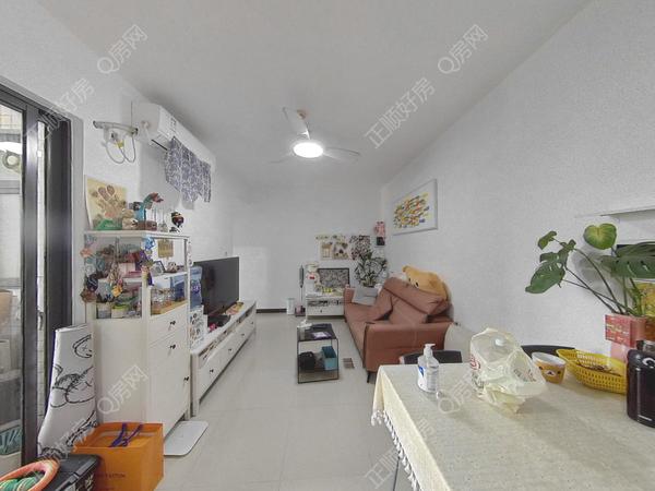 VR看房