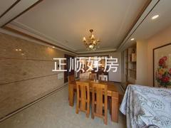 餐厅