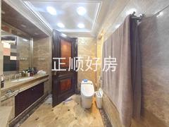 卫生间