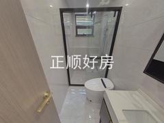 卫生间