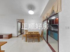 餐厅