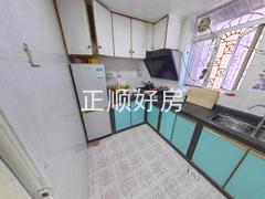 厨房