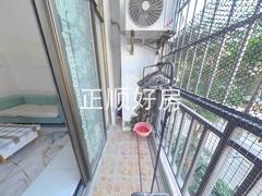 阳台