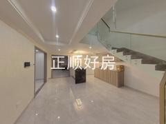 客厅