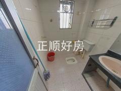 卫生间