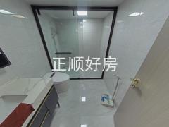 卫生间