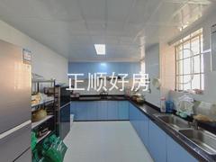 厨房