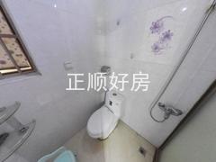 卫生间