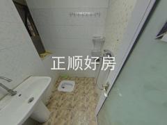 卫生间